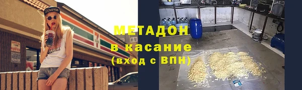 таблы Богородицк